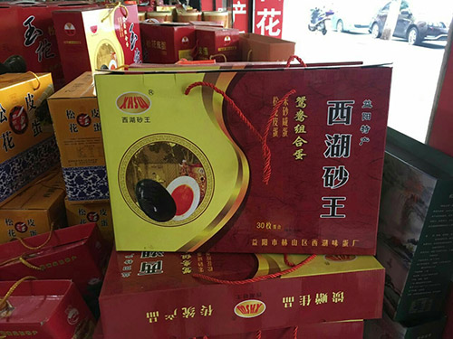 西湖砂王咸蛋30枚组合