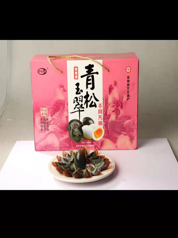 青松玉翠鸳鸯蛋50枚