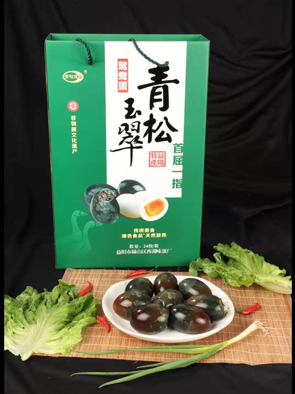 青松玉翠鸳鸯蛋24枚