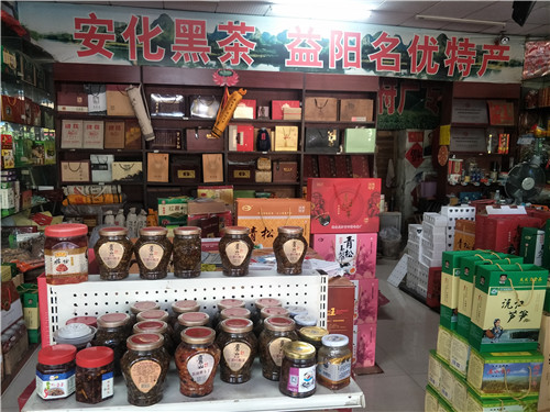 西湖味蛋厂,益阳咸蛋,湖南皮蛋,咸蛋哪里好,好吃的皮蛋,益阳皮蛋价格